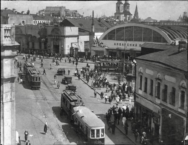 Москва и москвичи. Довоенные фото