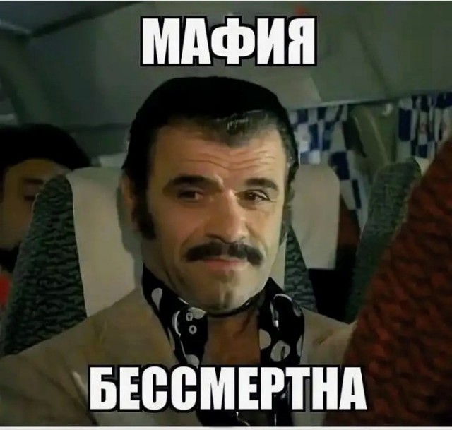 "Папа, а ты лох?" или "Женщинам надо мстить, что я и делаю": история мужчины
