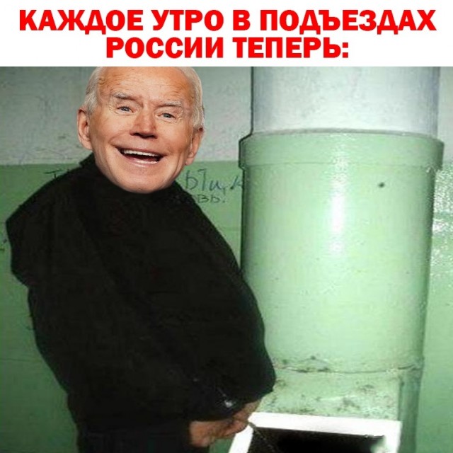 Русская армия не тупые "лохи", а одна из сильнейших армий мира