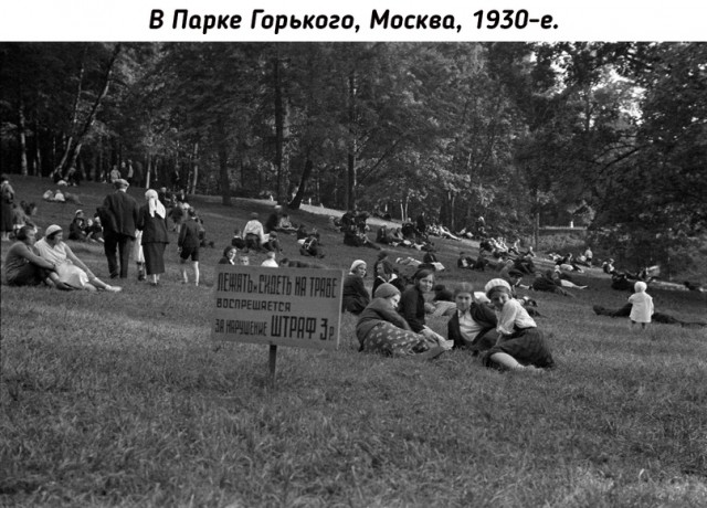 Небольшая подборка исторических фото (09.01)