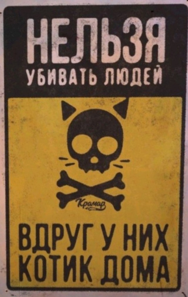 Всего понемногу. От 23.02.24