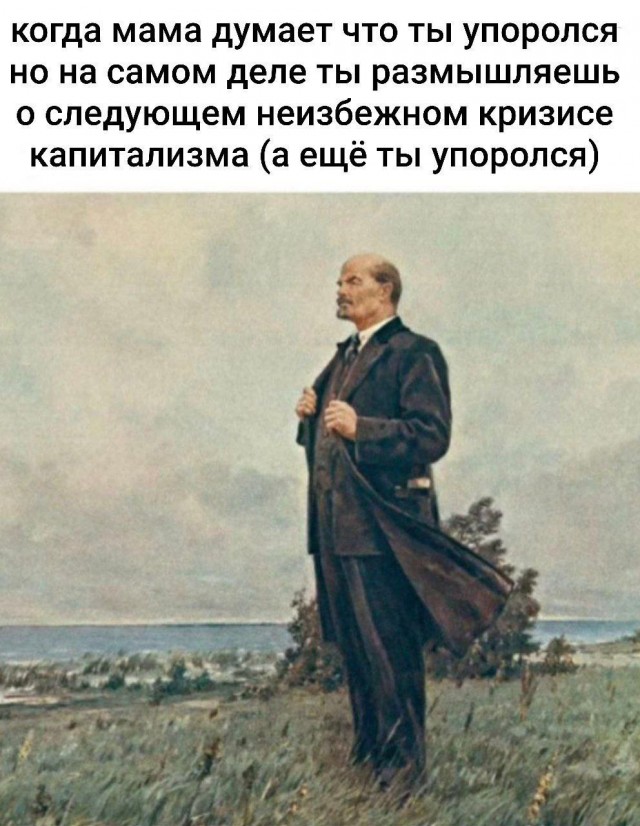 Всего понемногу. От 20.05.2024