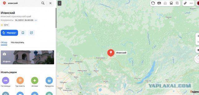 В Лас-Вегасе на турнире по пощечинам русский мужик Василий по прозвищу «Пельмень» отправил в глухой нокаут польского чемпиона