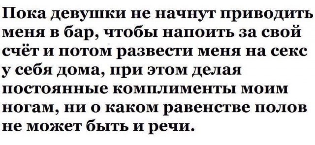 Так себе картинки 20.07.24