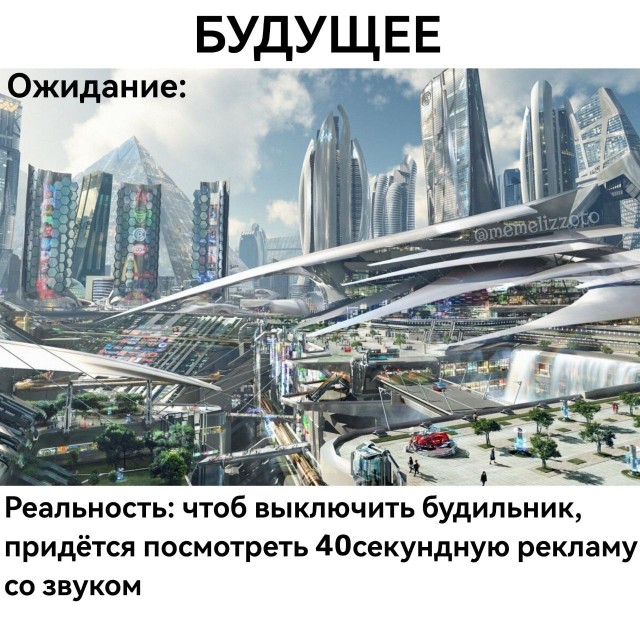 Так себе картинки 19.10.24