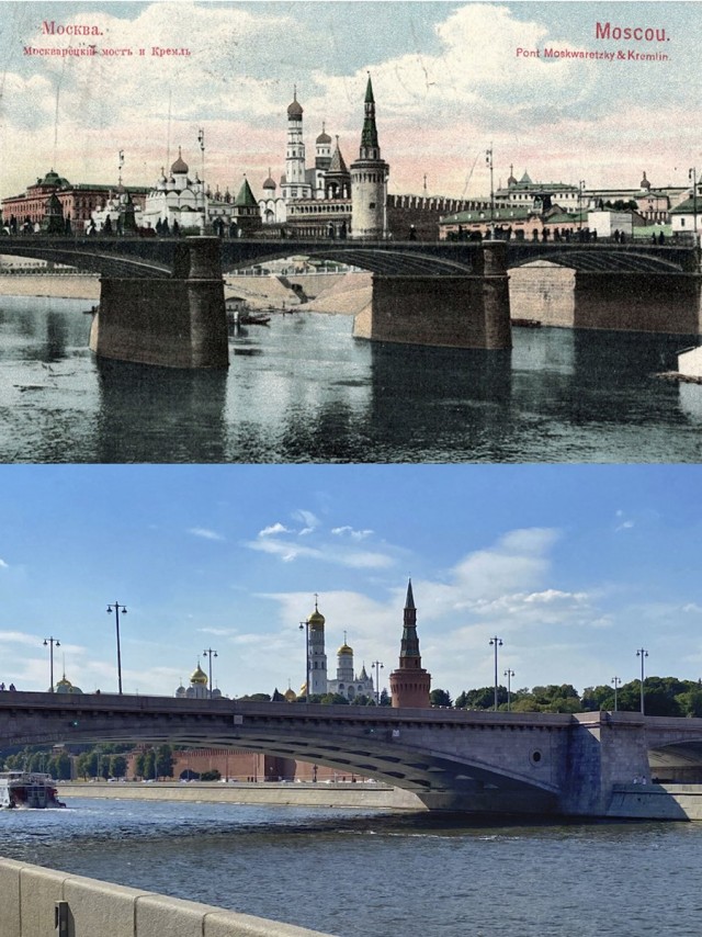 Москва дореволюционная - 14