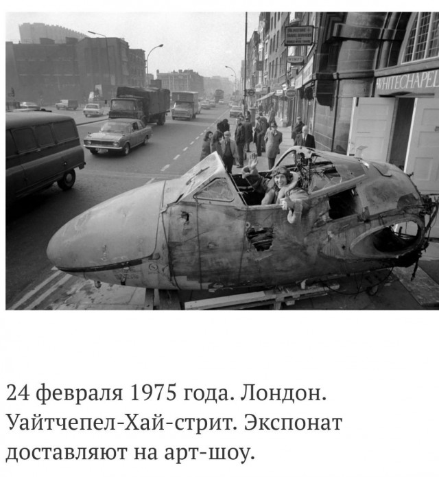 1975