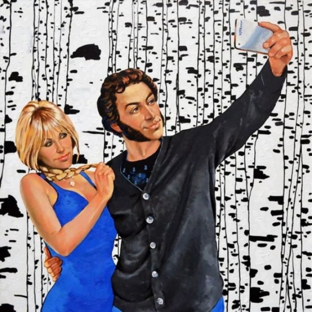 Пусть сказка начинается с конца