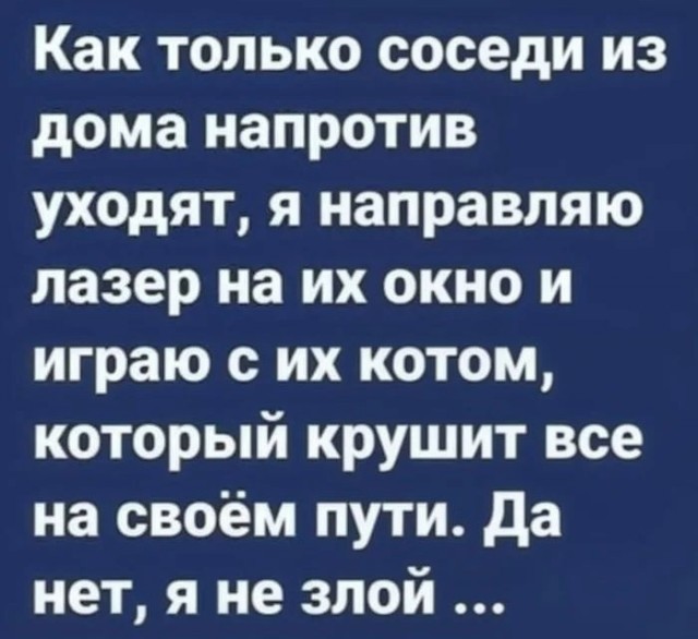 Так себе картинки 07.03.25