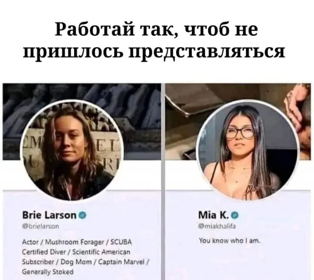 Действительно