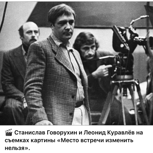 Интересные снимки известных людей  07.04.25
