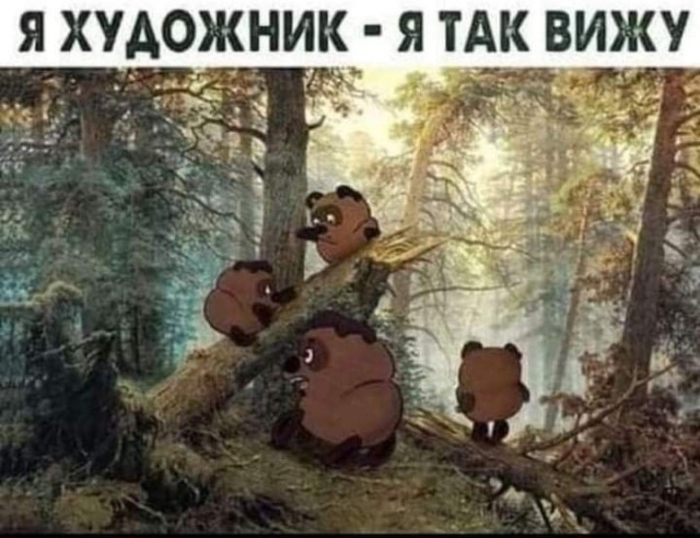 Прикольные и просто красивые картинки 11.04.2025