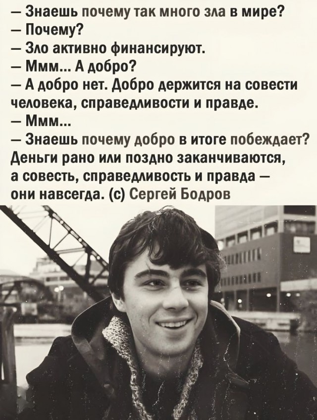 Прикольные и просто красивые картинки 02.05.2025