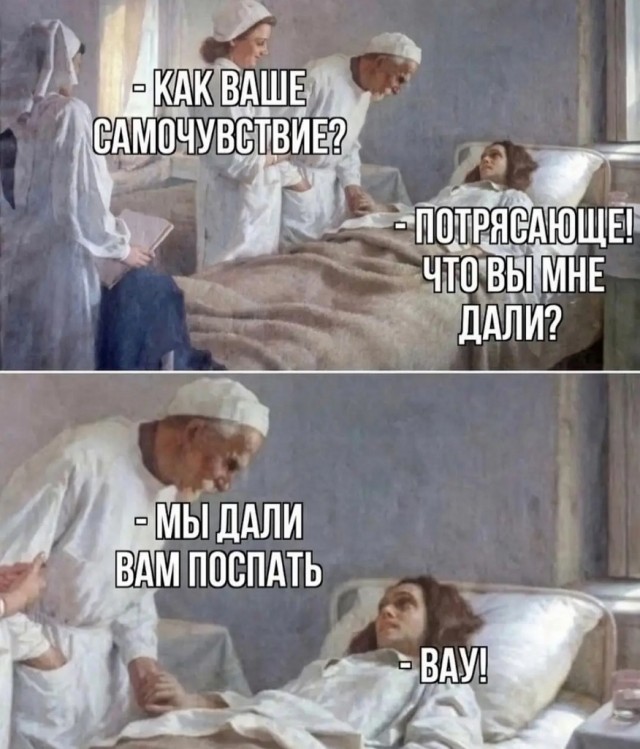 Завалялось тут случайно немного забавных картинок