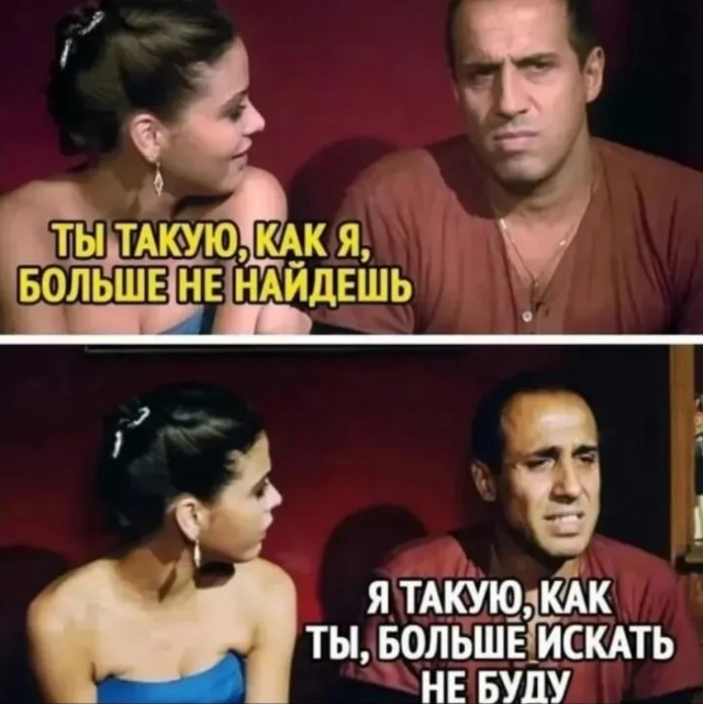 Завалялось тут случайно немного забавных картинок