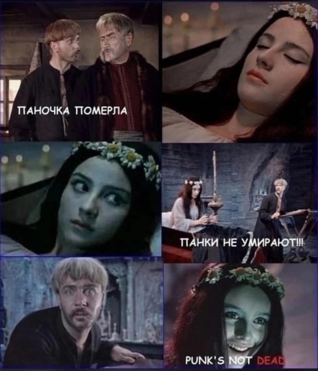 Маленькая пятница 11.06