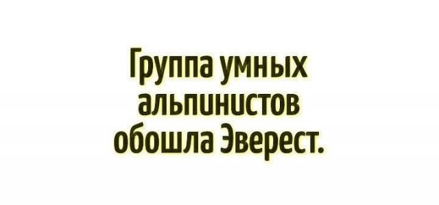 Маленькая пятница 25.06