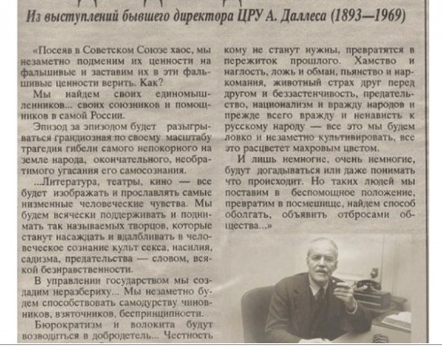 Как версия