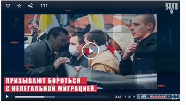 МВД выпустило ролик в котором предупредила об опасности национализма во время СВО