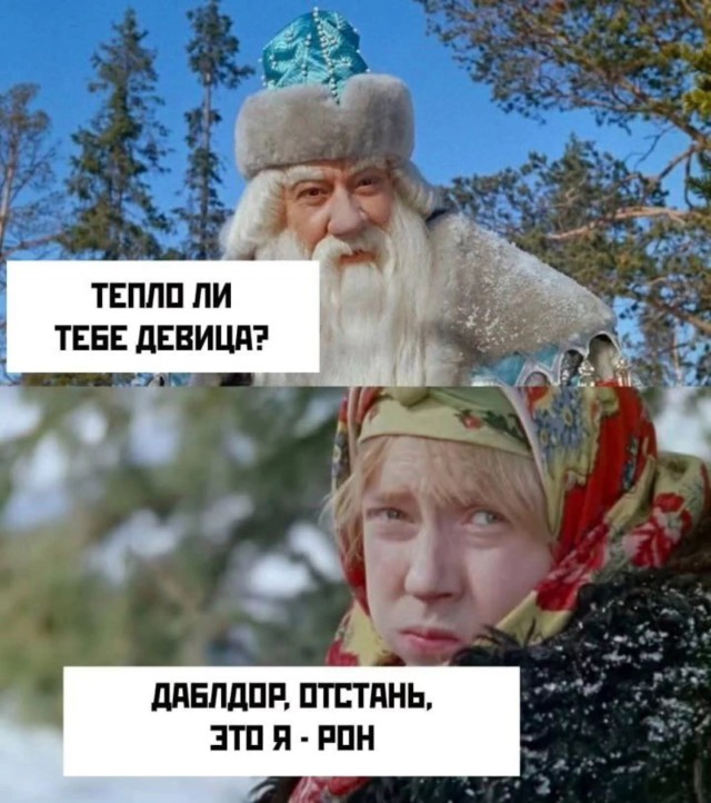 Маленькая пятница 6.08.25