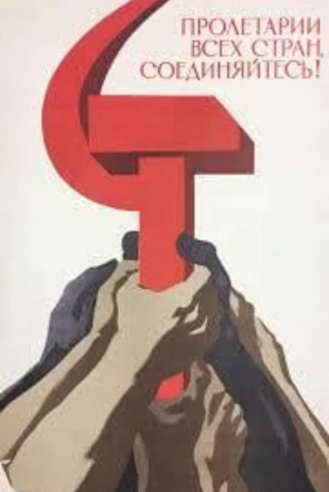 Воскресенье, а значит