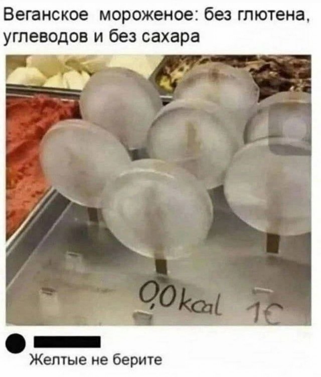 Картинки для деградации 25 (разной степени свежести)