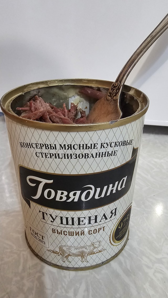 Кому тушмана вкусного?