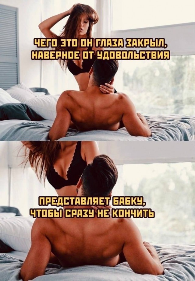 Веселые картинки в понедельник (25.08)