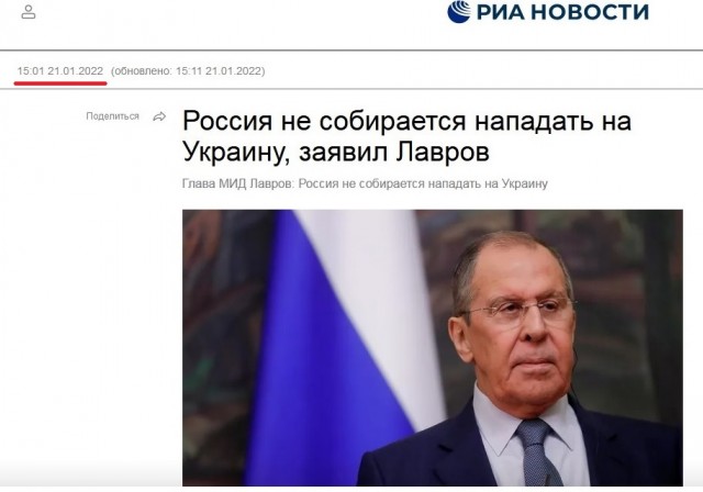 Уровень угрозы 7 из 10: Швейцария готовится к войне с Россией