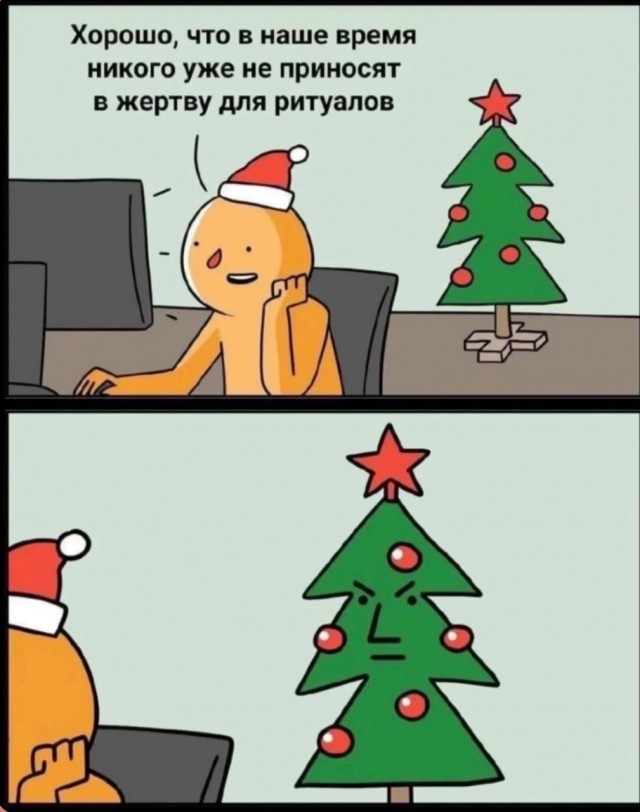 Розы гибнут на газонах...