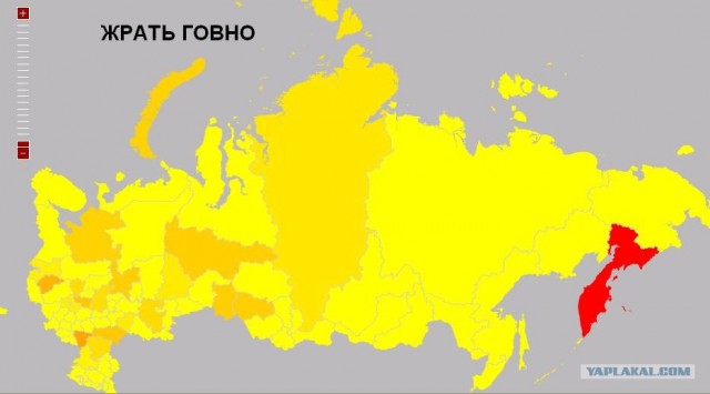 Яндекс: Популярность слова на карте