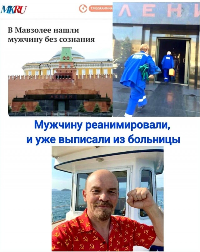 Субботние картинки