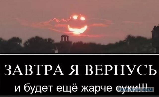 До лета в Москве осталось всего лишь 134 дня и 18 минут