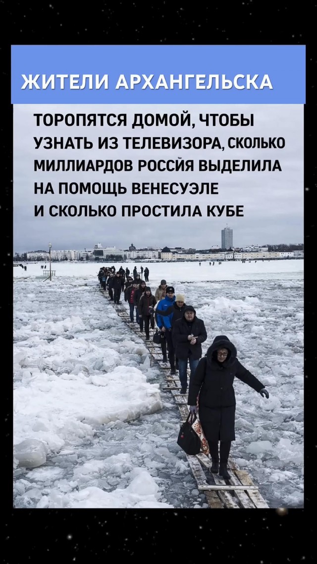 Путин: строительный сектор России готов помочь в восстановлении Сирии