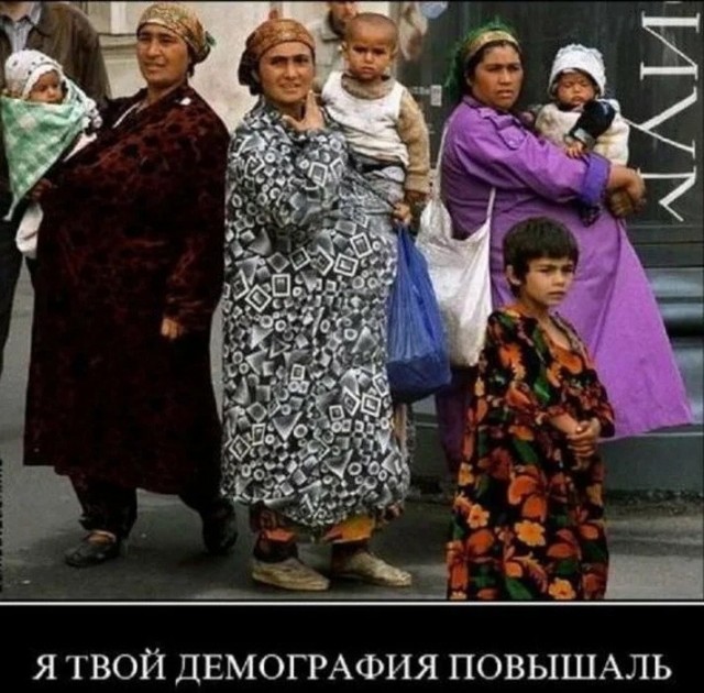 Примут или нет поправки?