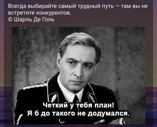 Прикольные и просто красивые картинки 27.02.2026