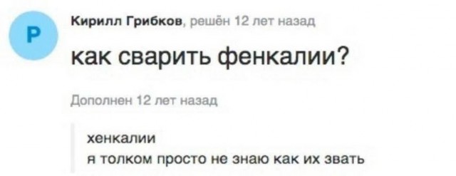 Среды картинки
