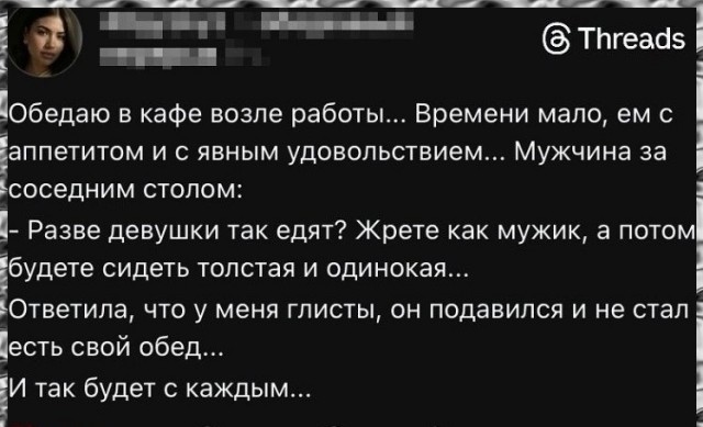 Среды картинки