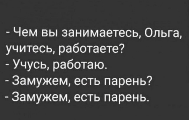 Веселые картинки в пятницу (17.04)