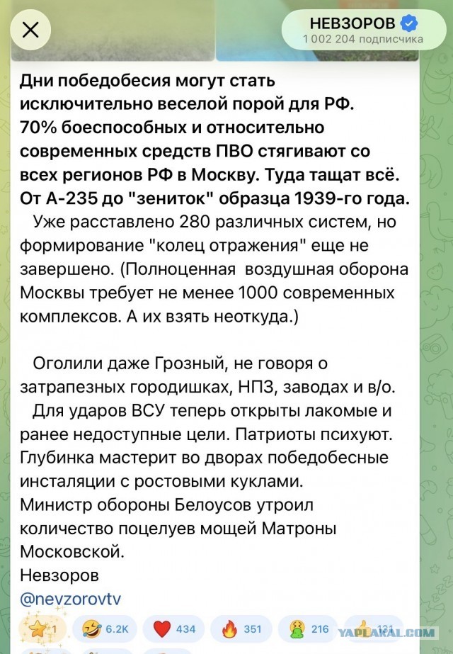 Украина атаковала два судна у входа в порт Новороссийск