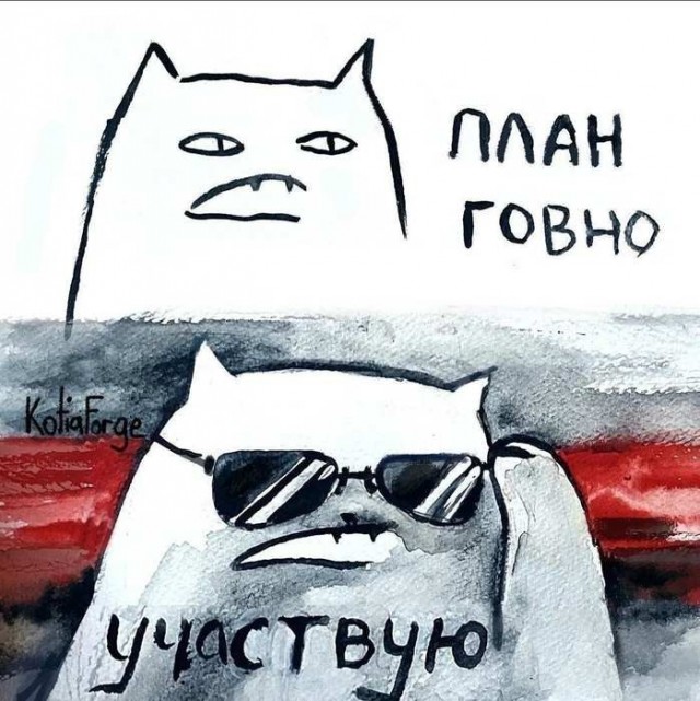 Картинки для деградации 218 (разной степени свежести)