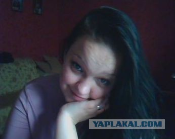 Чэсная и аткрытайа деушка