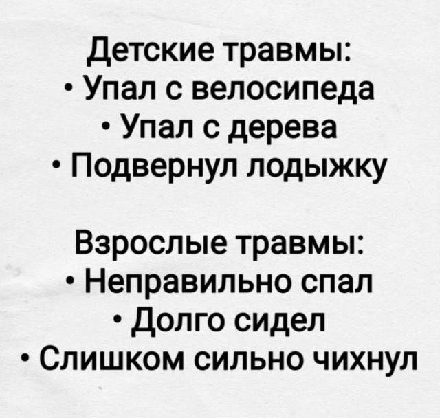 Немного картинок в четверг