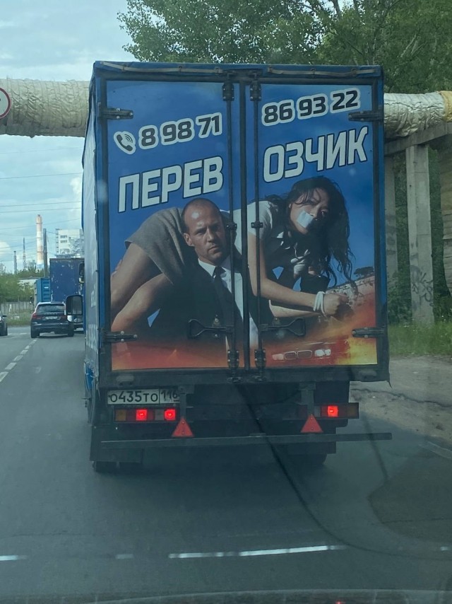 Картинки на 25.07