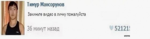 Питерский мамкин гонщик (это он сам так себя называет) делится историей скоростного проката по городу и попыткой свинтить от полиции.
