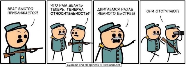 Картинки всякие разные невпопад 1.5