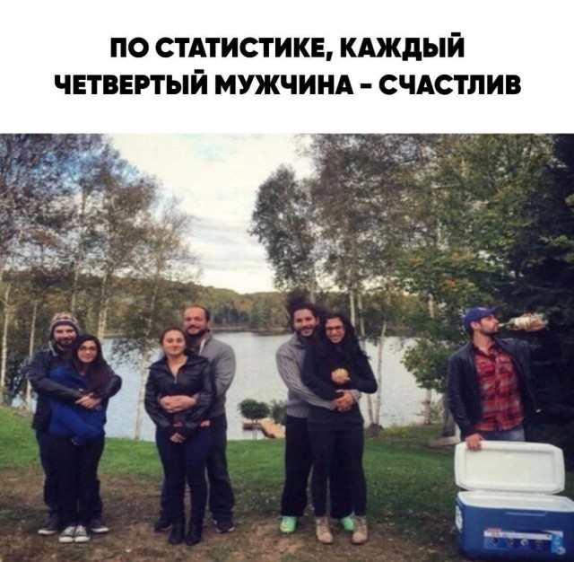 Аморальные Картинки 12.09.26