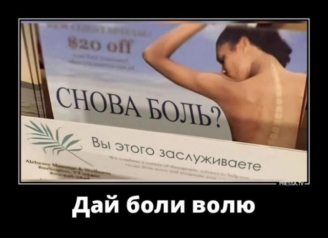 Картинки на вторник