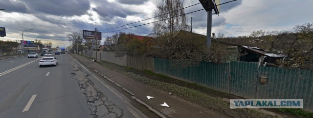 Если ваш дом оказался на пути застройщиков, могут отобрать все имущество