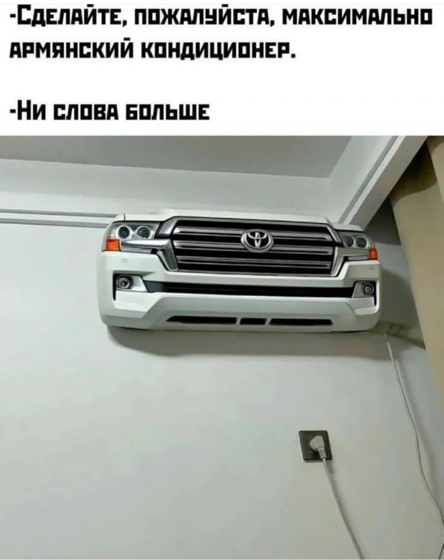 Картинки для деградации 307 (разной степени свежести)